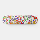 ABSTRACTE ARTBOARD (witte achtergrond) Persoonlijk Skateboard (Horizontaal)