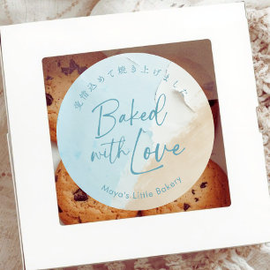 Abstracte Blauwe Oceaan Gebakken met Liefde Ronde Sticker