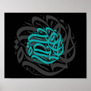 Abstracte Calligrafie-kunst Poster
