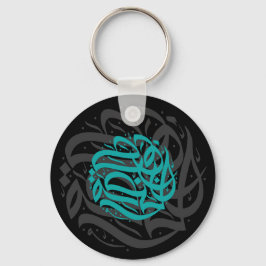 Abstracte Calligrafie-kunst Sleutelhanger