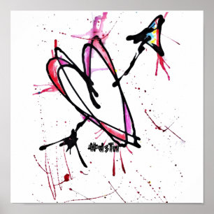 Abstracte canvas afdrukken poster