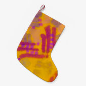 Abstracte creatieve tekening. Rechternajaar kleur  Kleine Kerstsok (Voorkant (Hangend))