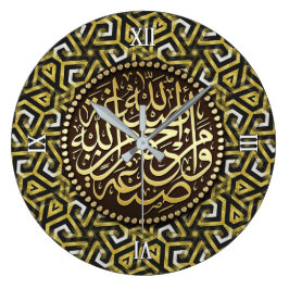 Abstracte Gold Islam Arabisch kalligrafische wandk Grote Klok