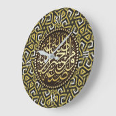 Abstracte Gold Islam Arabisch kalligrafische wandk Grote Klok (Hoek)