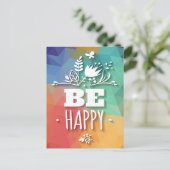 Abstracte Happy Floral Attitude Life Quote Briefkaart (Staand voorkant)
