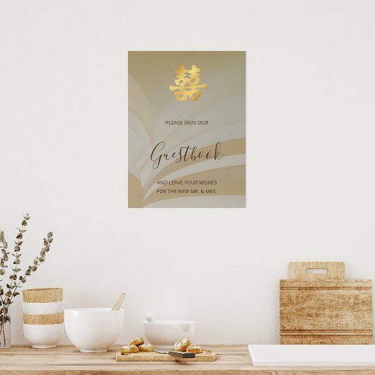 Abstracte Kunst Chinees Trouwen Rode Bloemen Guest Poster (Keuken)