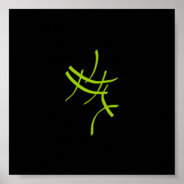 Abstracte Kunst Minimalistische Groen Zwarte Poste Poster