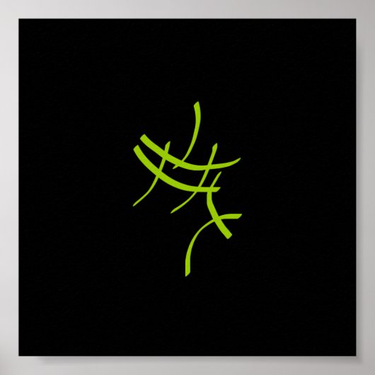 Abstracte Kunst Minimalistische Groen Zwarte Poste Poster (Voorkant)