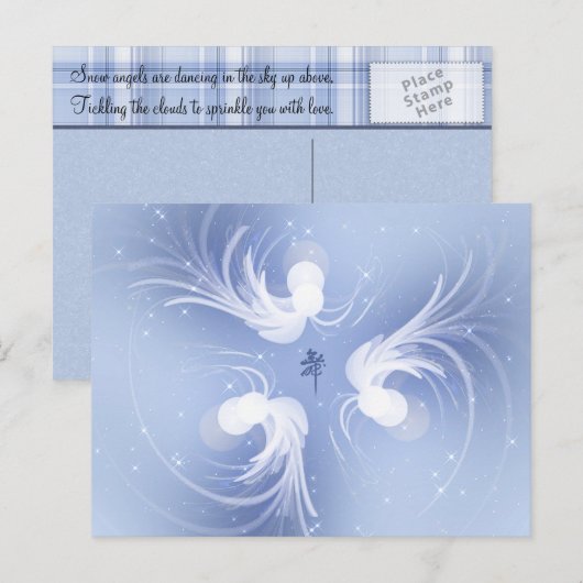 Abstracte kunst van Snow Angels Briefkaart (Voorkant / Achterkant)