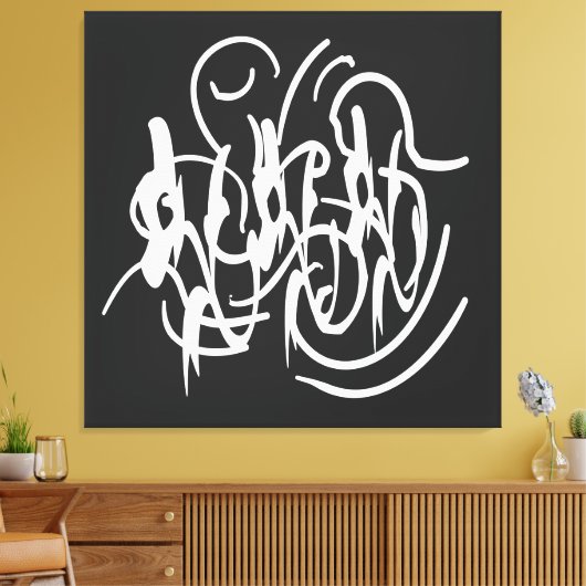 Abstracte moderne witte geometrische lijnen kunst canvas afdruk (Insitu (Woonkamer))