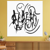 abstracte modernistische geometrische lijnkunst canvas afdruk (Insitu (Woonkamer))