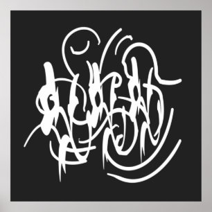 abstracte modernistische geometrische lijnkunst poster