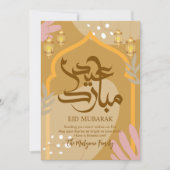 Abstracte Pastel Eid Mubarak Lantaarn Kaart (Voorkant)
