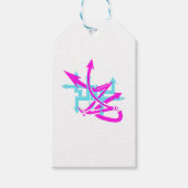 Abstracte pijlen Gift Labels Cadeaulabel (Voorkant)