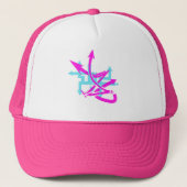 Abstracte pijlen Trucker Hat Pet (Voorkant)