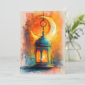Abstracte Ramadan Crescent Elegance رمضانكري م Kaart (Staand voorkant)