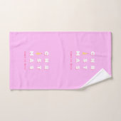 Abstracte Retro kerstroze feestdag depreppy Bad Handdoek (Handdoek)