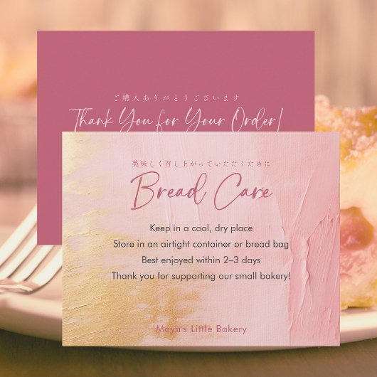 Abstracte Roze Gouden Brood Verzorgingsinstructies Bedankkaart