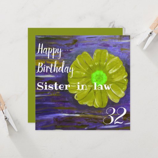 Abstracte ventilator Aangepaste zuster-in-law-dag Kaart (Voorkant / Achterkant in situ)