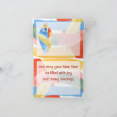 Abstracte verfretrospectieve Ornamenten Prettige f Feestdagen Kaart (Binnen)