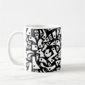 Abstracte vormen 180318 - White on Black Koffiemok (Links)