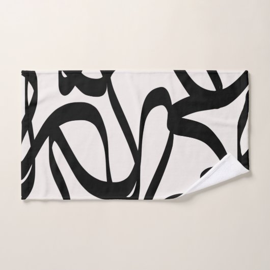 Abstracte wervelkolommen vormen zwart en beige crè bad handdoek (Handdoek)