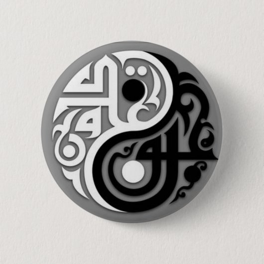 Abstracte Yen Yang Backpack Button (Voorkant)