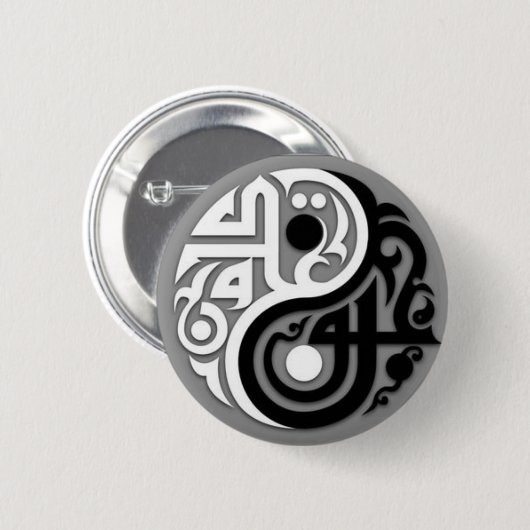 Abstracte Yen Yang Backpack Button (Voorkant /achterkant)