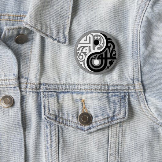 Abstracte Yen Yang Backpack Button (In situ)