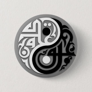 Abstracte Yen Yang Backpack Button