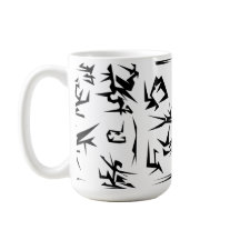 Abstracte zwart-witkunst