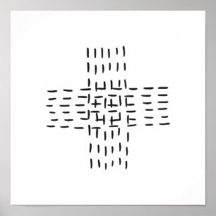 Abstracte zwarte witte dash Cross Minimale Art Poster