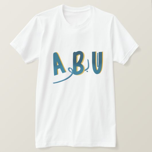 Abu Arabic Tekst T-shirt (Design voorkant)