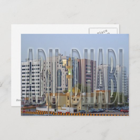 Abu Dhabi Briefkaart (Voorkant / Achterkant)