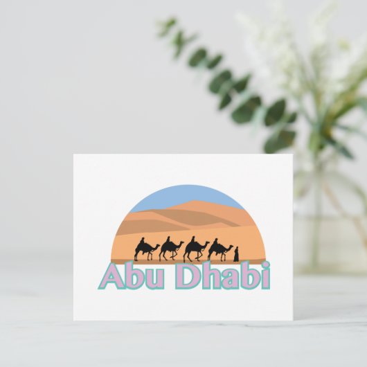 Abu Dhabi Briefkaart (Staand voorkant)