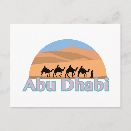 Abu Dhabi Briefkaart (Voorkant)