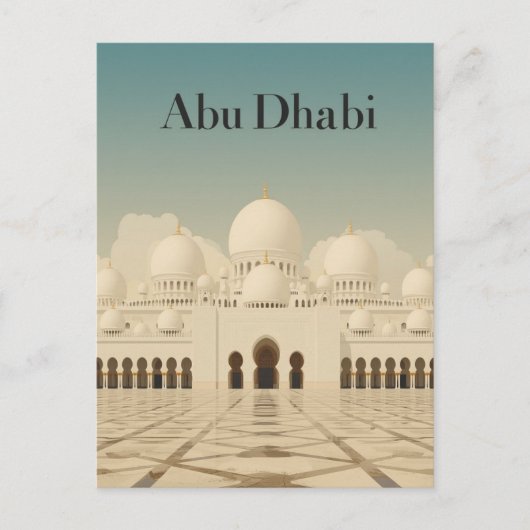 Abu Dhabi Grote Moskee Uitzicht Briefkaart (Voorkant)