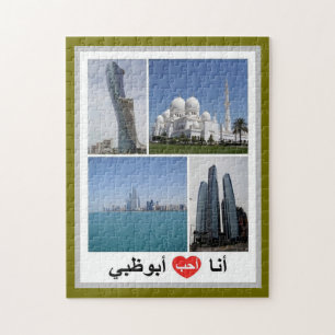 Abu Dhabi - Ik hou van - Legpuzzel