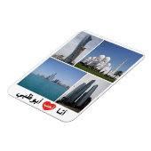Abu Dhabi - Ik hou van - Magneet (Linkerzijde)