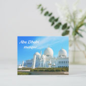 Abu Dhabi moskee Briefkaart (Staand voorkant)