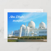 Abu Dhabi moskee Briefkaart (Voorkant / Achterkant)