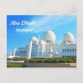 Abu Dhabi moskee Briefkaart (Voorkant)