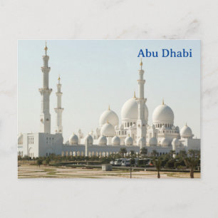 Abu Dhabi Reisreclame Reis Toerisme Advertentie Briefkaart