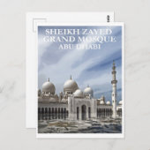 Abu Dhabi Sheik Zayed Grand Mosque Travel Briefkaart (Voorkant / Achterkant)