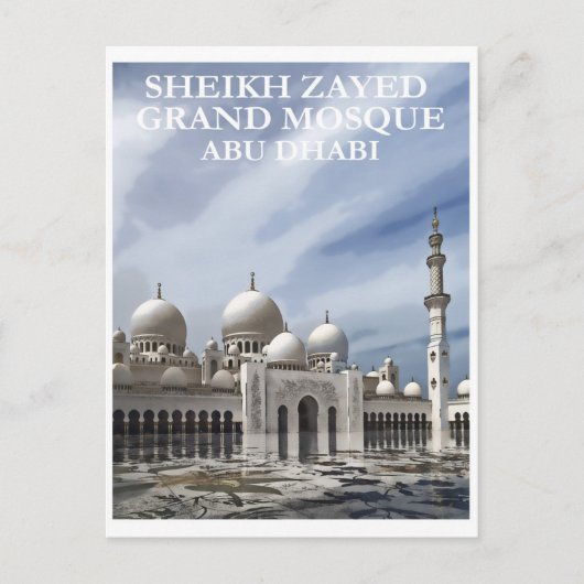 Abu Dhabi Sheik Zayed Grand Mosque Travel Briefkaart (Voorkant)