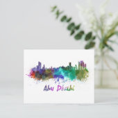 Abu Dhabi skyline in waterverf Briefkaart (Staand voorkant)