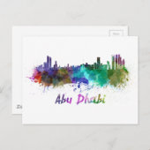 Abu Dhabi skyline in waterverf Briefkaart (Voorkant / Achterkant)