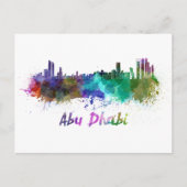 Abu Dhabi skyline in waterverf Briefkaart (Voorkant)