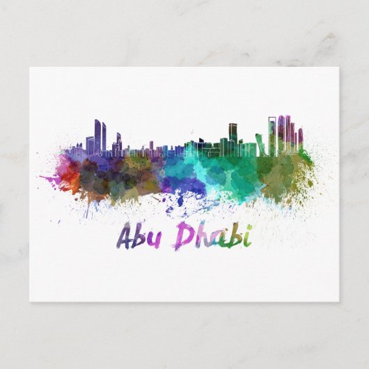 Abu Dhabi skyline in waterverf Briefkaart (Voorkant)