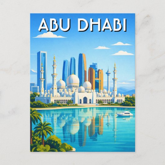 Abu Dhabi Skyline Reis Briefkaart (Voorkant)